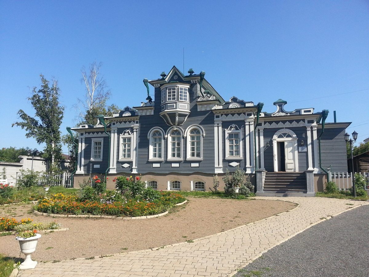 Дом-музей Трубецких